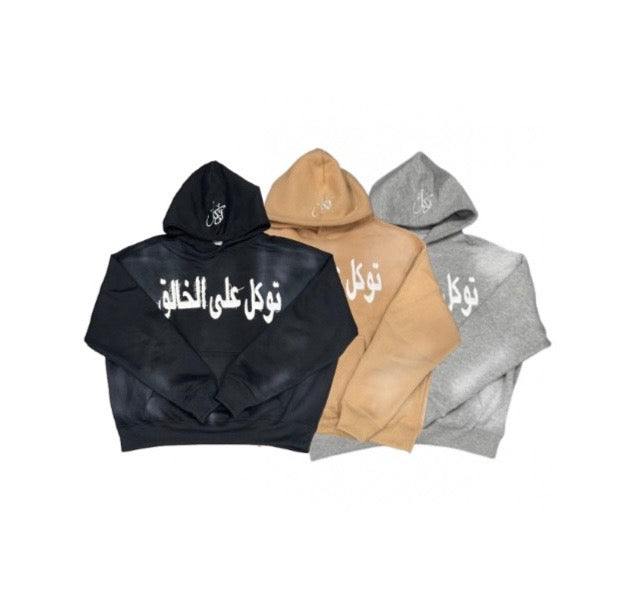 HOODIES